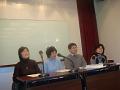 sc3_HPC staff